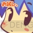 『コロぱた』