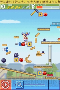 ひまわりにまた会える! ギミックパズル『コロぱた』Android版 ひまわりにまた会える! ギミックパズル『コロぱた』Android版