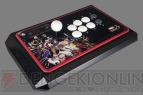『MARVEL VS. CAPCOM 3 Fate of Two Worlds』