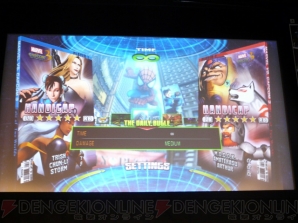 『MARVEL VS. CAPCOM 3 Fate of Two Worlds』
