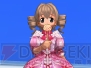 『ECO』