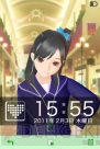 『ラブプラス』