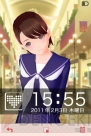 『ラブプラス』