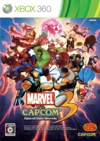 『MARVEL VS. CAPCOM 3 Fate of Two Worlds』