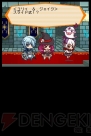『おてがるパズルシリーズ ユリィとふしぎな迷宮』