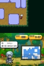 『おてがるパズルシリーズ ユリィとふしぎな迷宮』