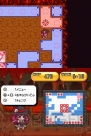 『おてがるパズルシリーズ ユリィとふしぎな迷宮』