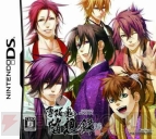 2月17日発売タイトル