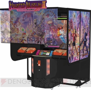 アーケード版「ディシディア ファイナルファンタジー」特製の