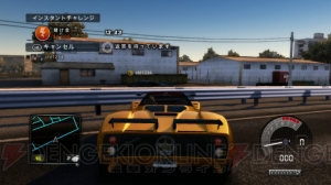 リアルなドライブを楽しめる『テストドライブ アンリミテッド 2』新情報