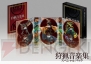 『モンスターハンター』グッズ