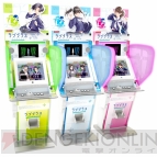 『ラブプラス』