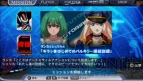『マクロストライアングルフロンティア』