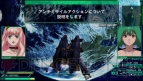 『マクロストライアングルフロンティア』