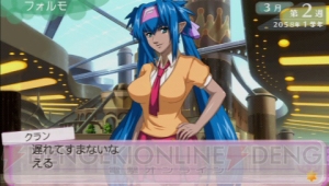 クランと交流を深められる『マクロストライアングルフロンティア』プレイレポート！