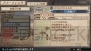 『戦場のヴァルキュリア3』