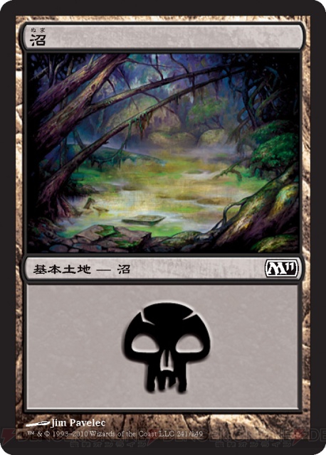 【PW養成講座26】『MTG』おさらい編第3回はカードの種類や使い方を説明！