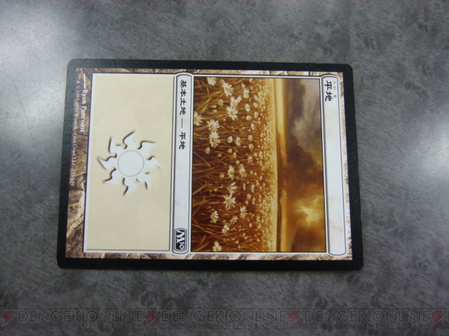 【PW養成講座26】『MTG』おさらい編第3回はカードの種類や使い方を説明！