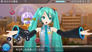 あなたの歌姫 と 星屑ユートピア が 初音ミク 2nd で配信 電撃オンライン あなたの歌姫 と 星屑ユートピア が 初音ミク 2nd で配信 電撃オンライン