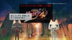 『魔界戦記ディスガイア4』