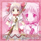美少女グッズ瓦版
