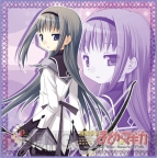 美少女グッズ瓦版