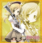 美少女グッズ瓦版
