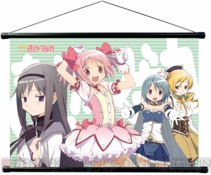 美少女グッズ瓦版