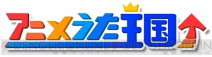 『ぎゃる☆がん』