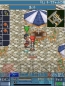『空の軌跡』