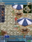 『空の軌跡』