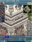 『空の軌跡』