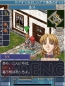 『空の軌跡』