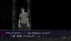 『イケニエノヨル』