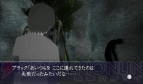 『イケニエノヨル』