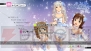 『アイドルマスター2』