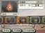 『戦国無双 クロニクル』