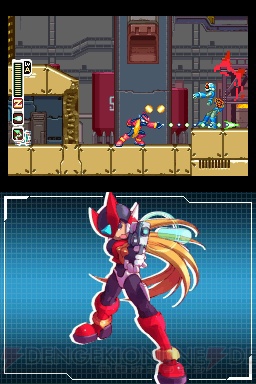 『ロックマン ゼロ コレクション』が低価格になって4月に再発売