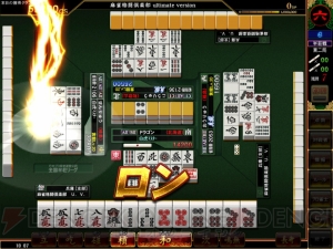 『鉄拳TT2』や『アクアパッツァ』が出展！ “AOU2011”のビデオゲームをレポート