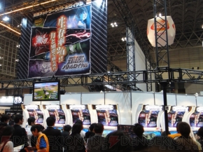 “AOU2011 アミューズメント・エキスポ”