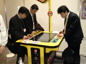 “AOU2011 アミューズメント・エキスポ”