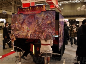 “AOU2011 アミューズメント・エキスポ”