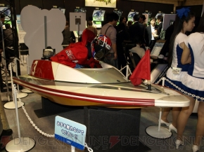 “AOU2011 アミューズメント・エキスポ”