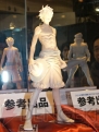 プライズフェア