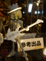 プライズフェア