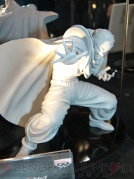 プライズフェア