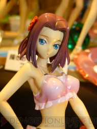 プライズフェア