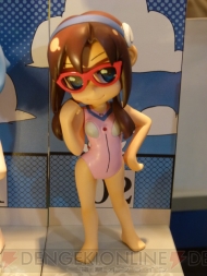 プライズフェア