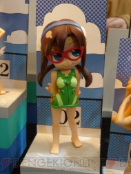 プライズフェア