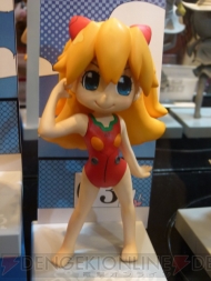 プライズフェア